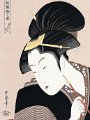 utamaro011_main.jpg