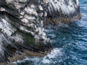 IMG_0175r Arnarstapi - falaises aux formes géométriques